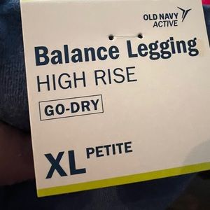 Old Navy XL PETITE leggings gray. New with tags